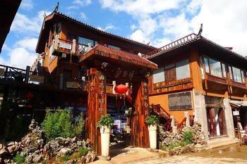 Nanshan Cottage Hotel Baisha  Exterior photo