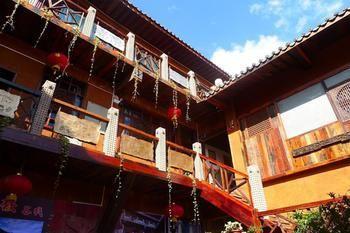 Nanshan Cottage Hotel Baisha  Exterior photo
